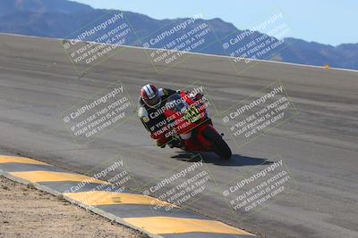 media/Dec-15-2023-Apex Assassins (Fri) [[91f19fb1c7]]/Trackday 1/Session 2 (Bowl)/